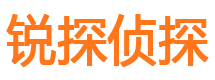 武隆寻人公司